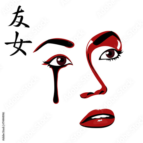 Crying girl