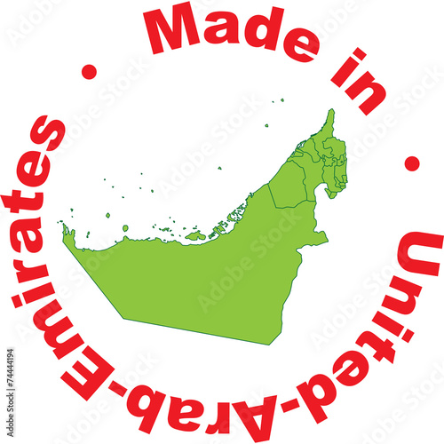 emirati
