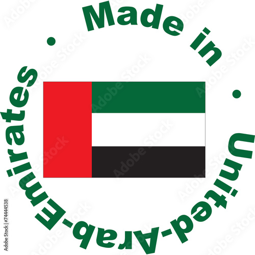 emirati