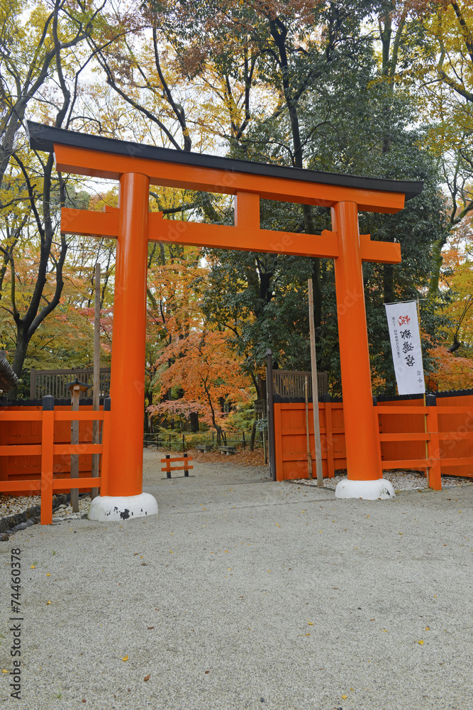 Shimogamo-jinja Shrine (Kamomioya - jinja), Kyoto, Japan Shimogamo-jinja Shrine (Kamomioya - jinja), Kyoto, Japan