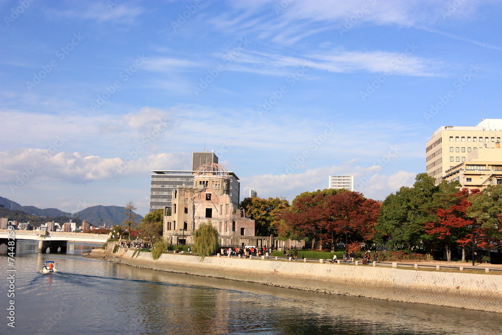 Obraz premium Hiroshima cityscape