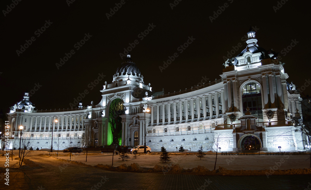 Palace of farmers, Kazan, Russia