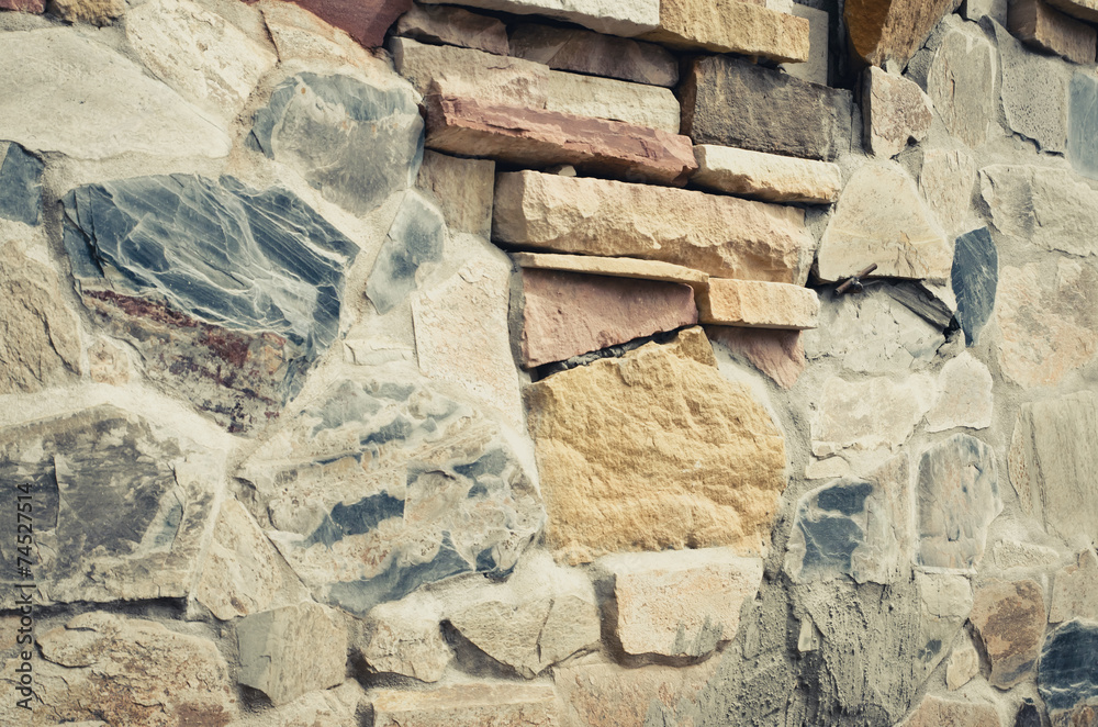 Fototapeta premium part of a stone wall