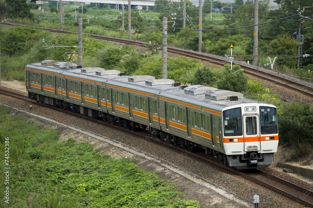 Fototapeta premium Główna linia Tokaido, przystanek na każdej stacji