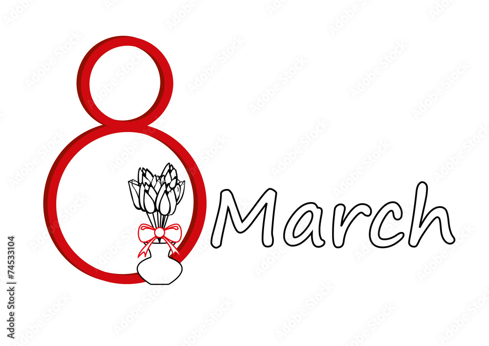 8 марта