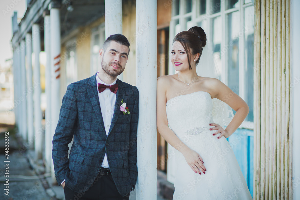 Naklejka premium stylish couple