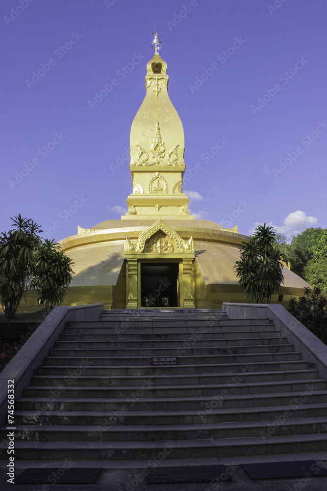 Wat Nong Pha Pong Temple Thailand