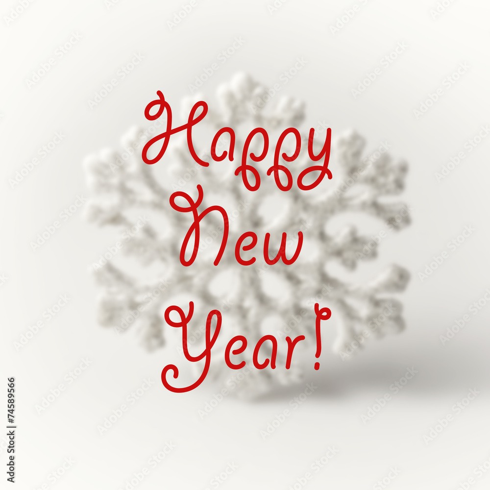 White Snowflake on a white background. Winter symbol White Snowflake on a white background. Winter symbol
