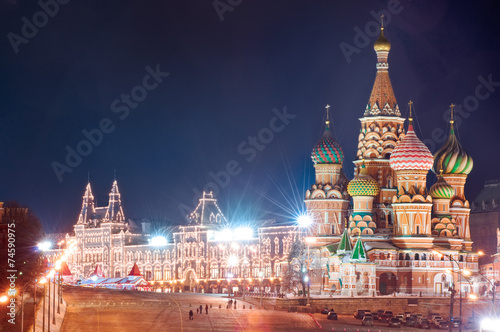 Moscow Kremlin and Red Square. Night cityscape