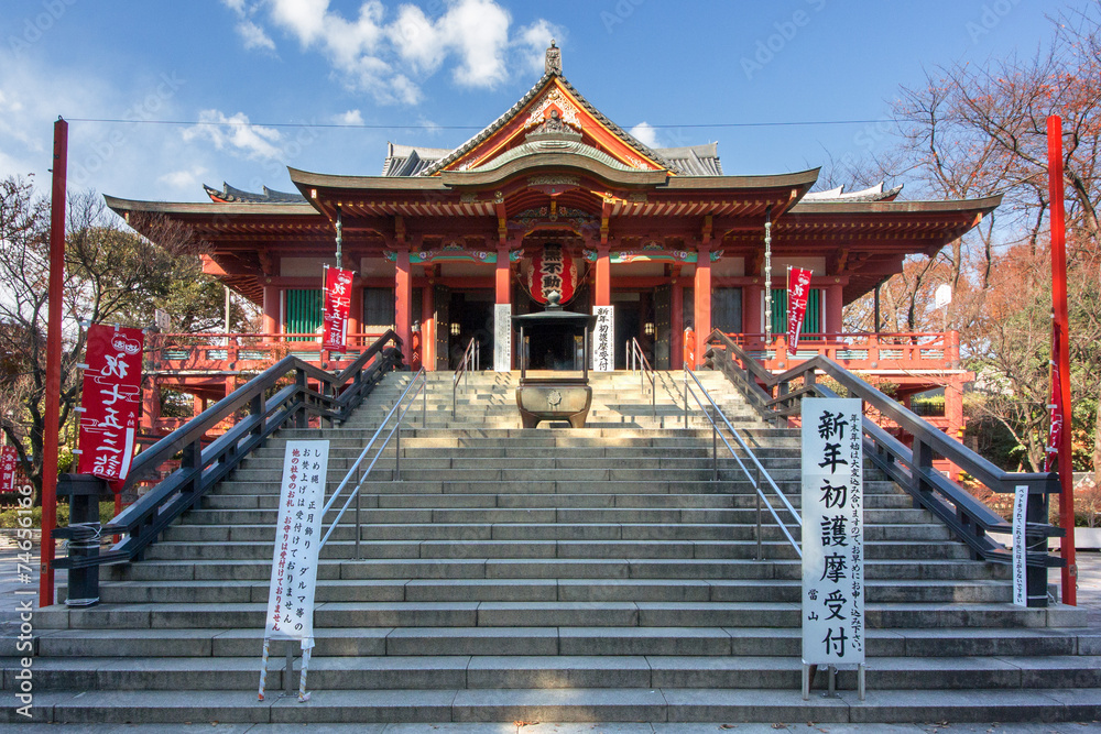 目黒不動尊 目黒不動尊