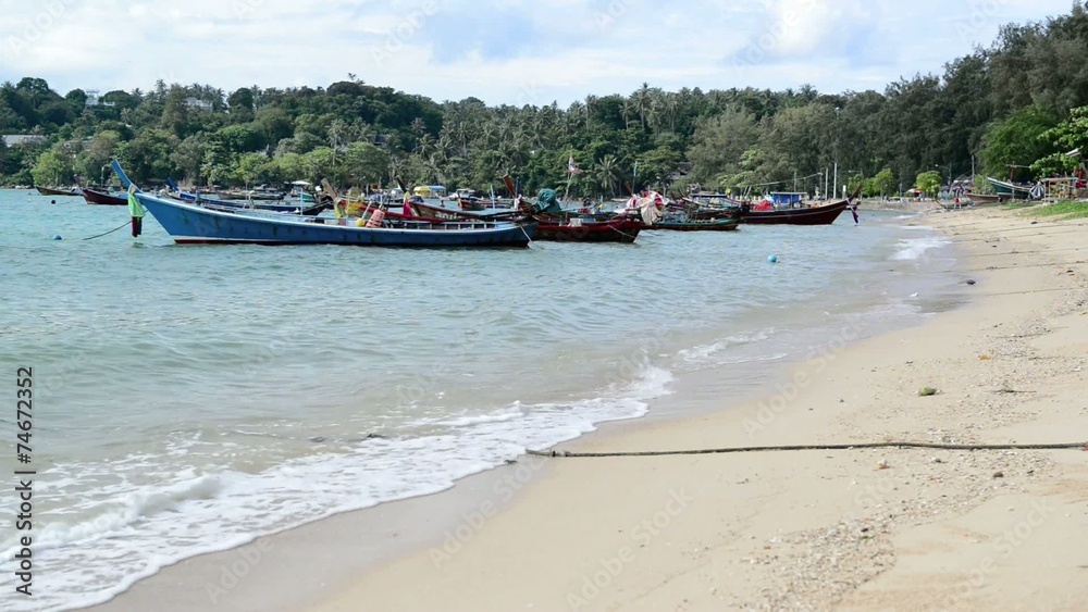 The fisherman's boat. On the island in the summer The fisherman's boat. On the island in the summer