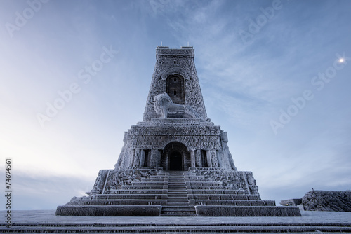 Shipka