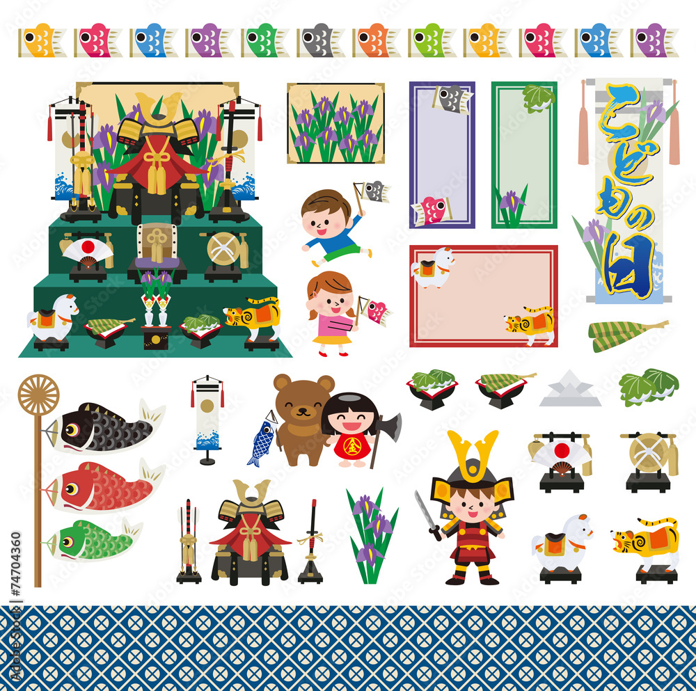 子どもの日アイコン 子どもの日アイコン