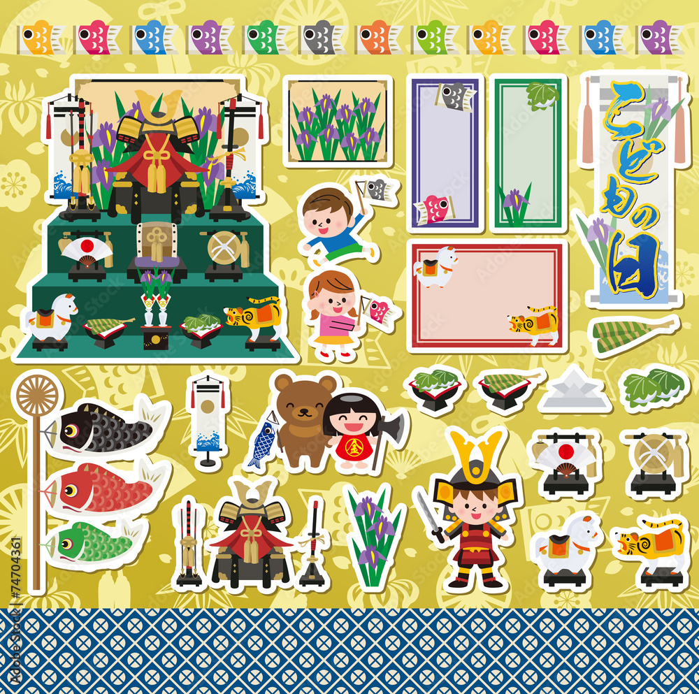 子どもの日アイコン 子どもの日アイコン