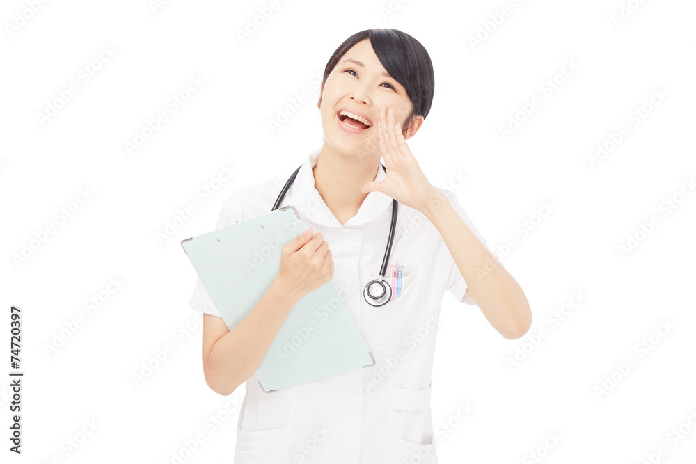 応援するナース