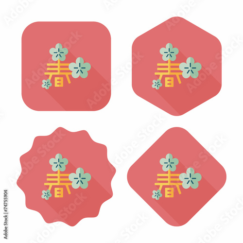 Chinese New Year flat icon with long shadow eps10  word  Chun  