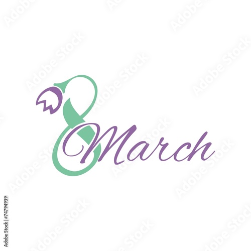8 марта