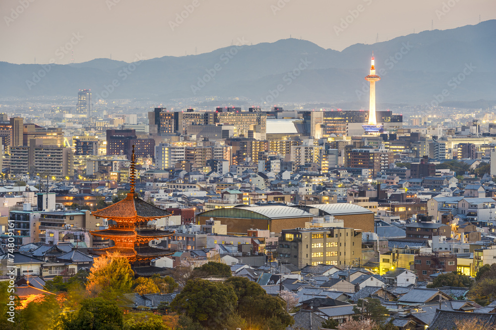 Fototapeta premium Kyoto, Japan City Skyline