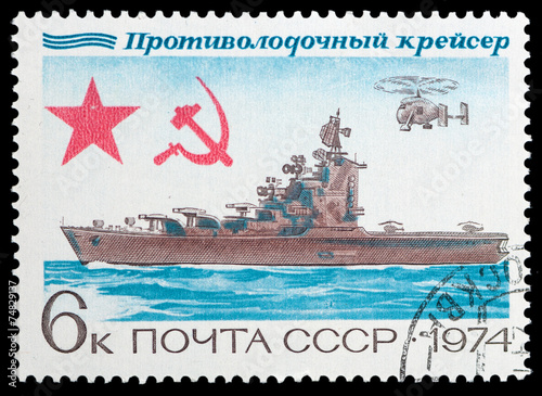 soviet ships Antisubmarine cruiser photo