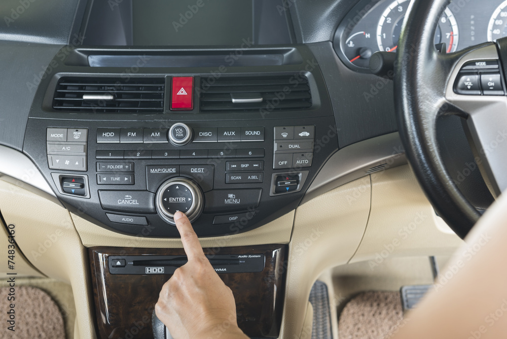 console in car console in car