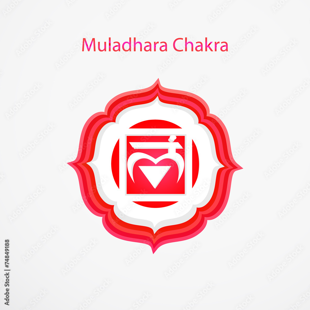 Symbol Of Muladhara Chakra Vector Stock Vector 