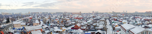 Город Челябинск. Панорама. photo