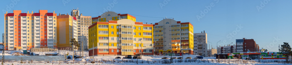 Новые дома в городе Трехгорный. Панорама