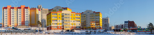Новые дома в городе Трехгорный. Панорама