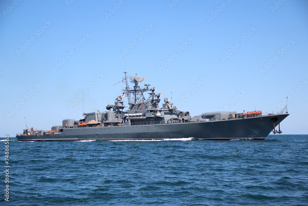 Russian military ship