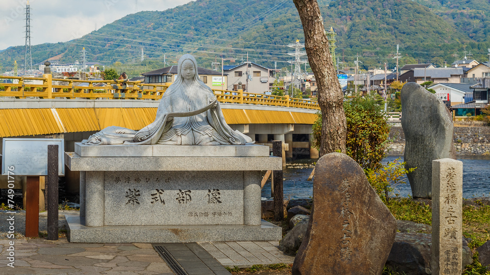 Obraz premium Murasaki Shikibu statue in Uji District, Kyoto