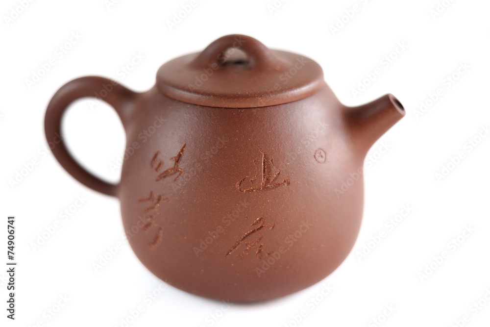 Chinese Yixing clay tea pot with insription: Zhou Ting Shou Zhi