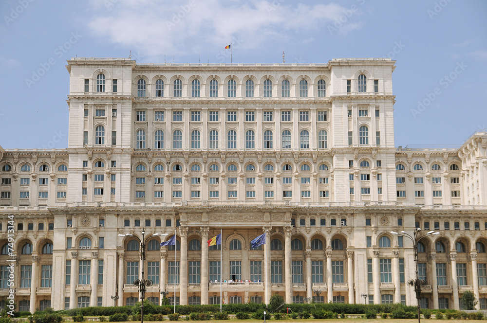 Romanian Parliament - Palatul Parlamentului - in Bucharest, Romania