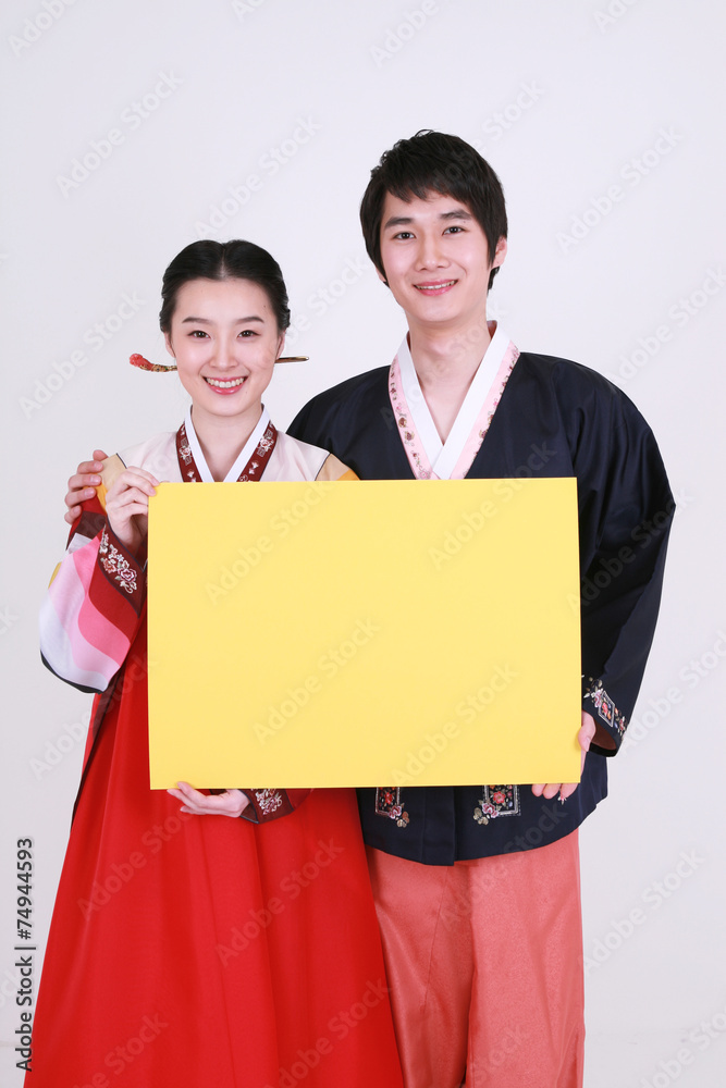 한복 입은 한국인 가족