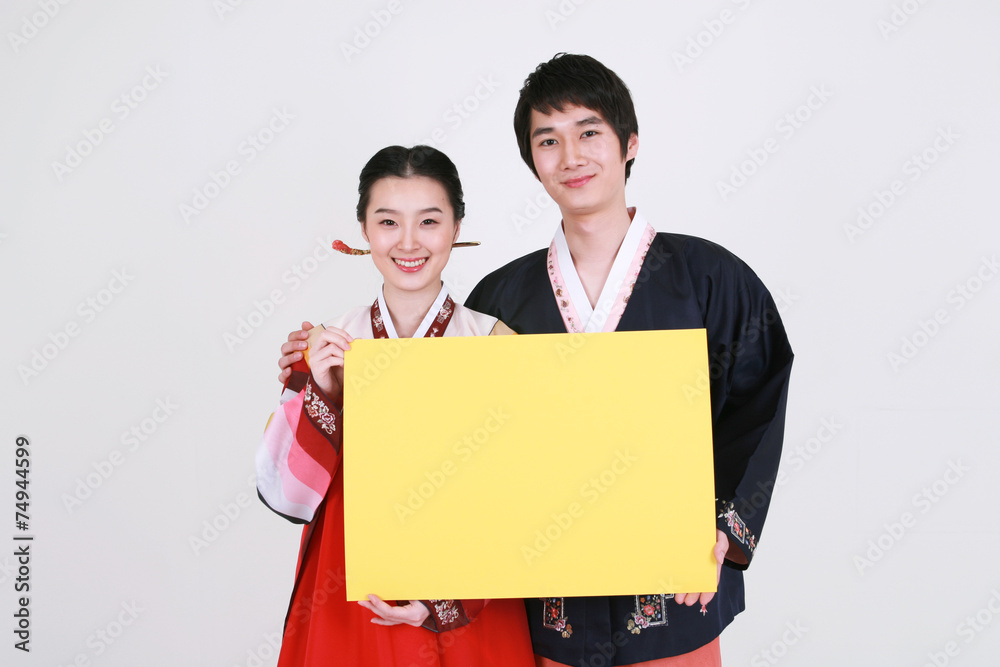 한복 입은 한국인 가족 한복 입은 한국인 가족