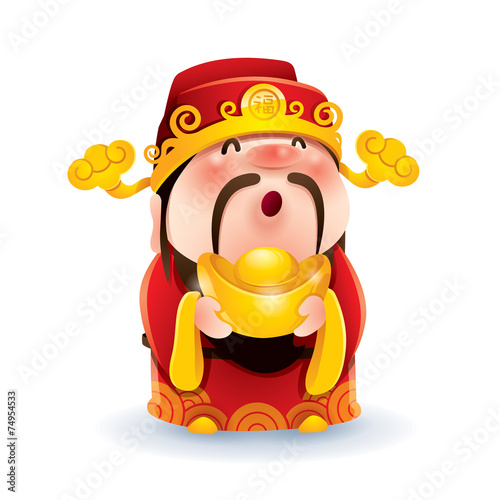 Chinese God of Wealth