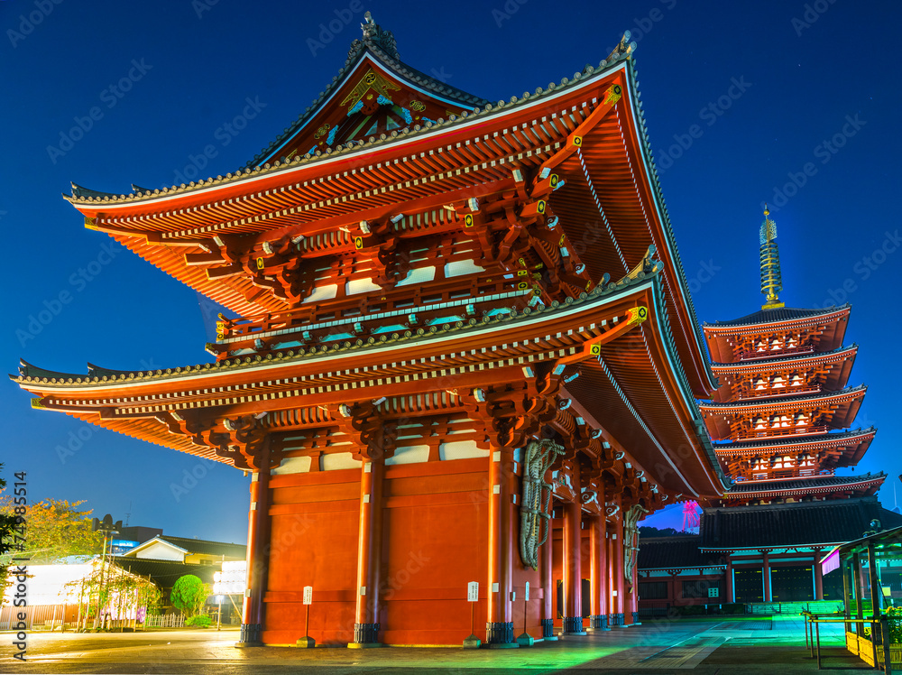 Senso-ji, Temple in Asakusa, Tokyo, Japan. Senso-ji, Temple in Asakusa, Tokyo, Japan.