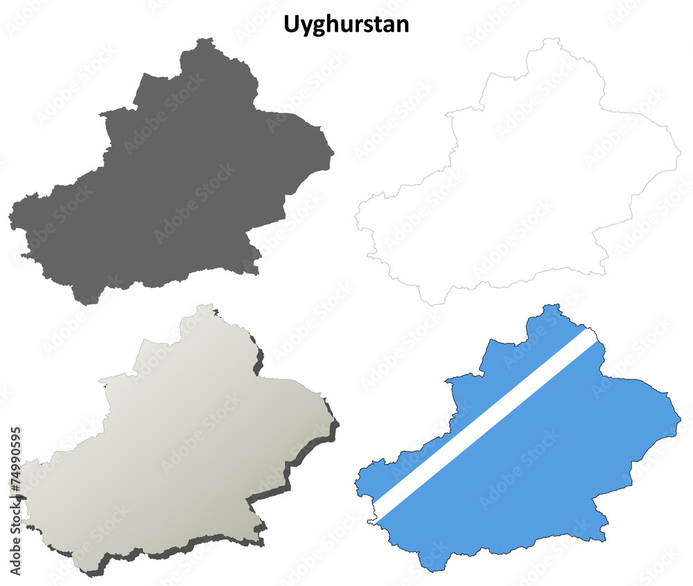 Uyghurstan blank outline map set - Uyghur version