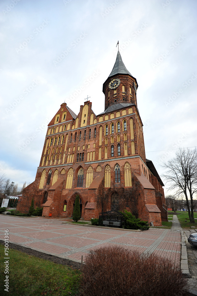 Kaliningrad, Russia - 14 DECEMBER: Konigsberg Cathedral Dom on D
