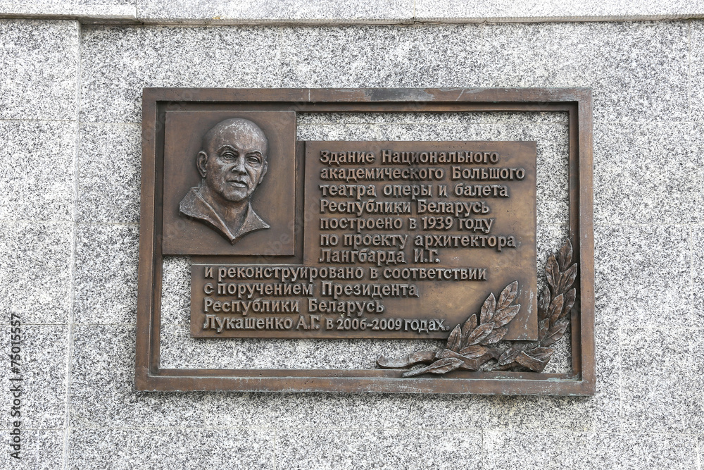 A memorial plaque to architect Langbard on the building of the N