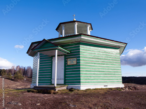 Hexagonal chapel Orthodox Alexander Nevsky. Russia