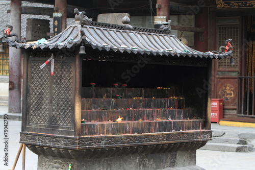 Buddhistischer Altar photo