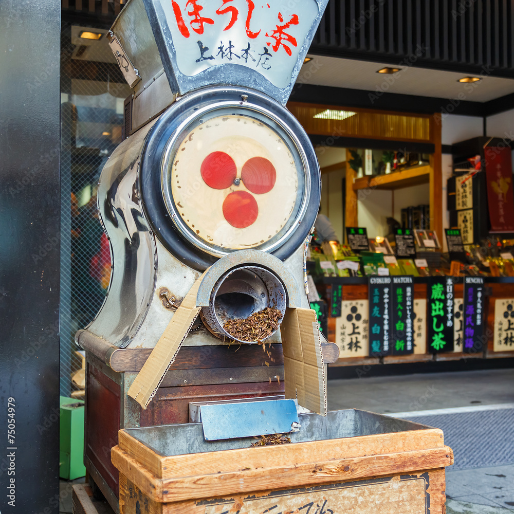 Fototapeta premium tea dryer machine