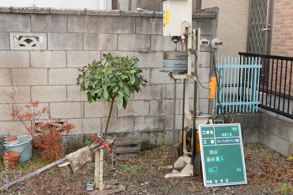 Naklejka premium 住宅建設の地盤調査