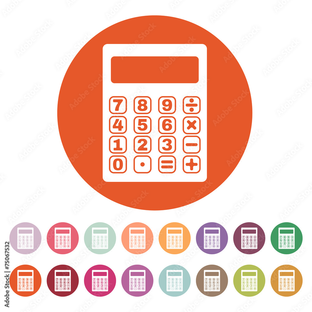 The calculator icon The calculator icon