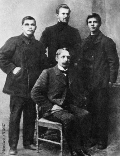 Alexander Kuchin, Russian Arctic explorer (first from right) photo