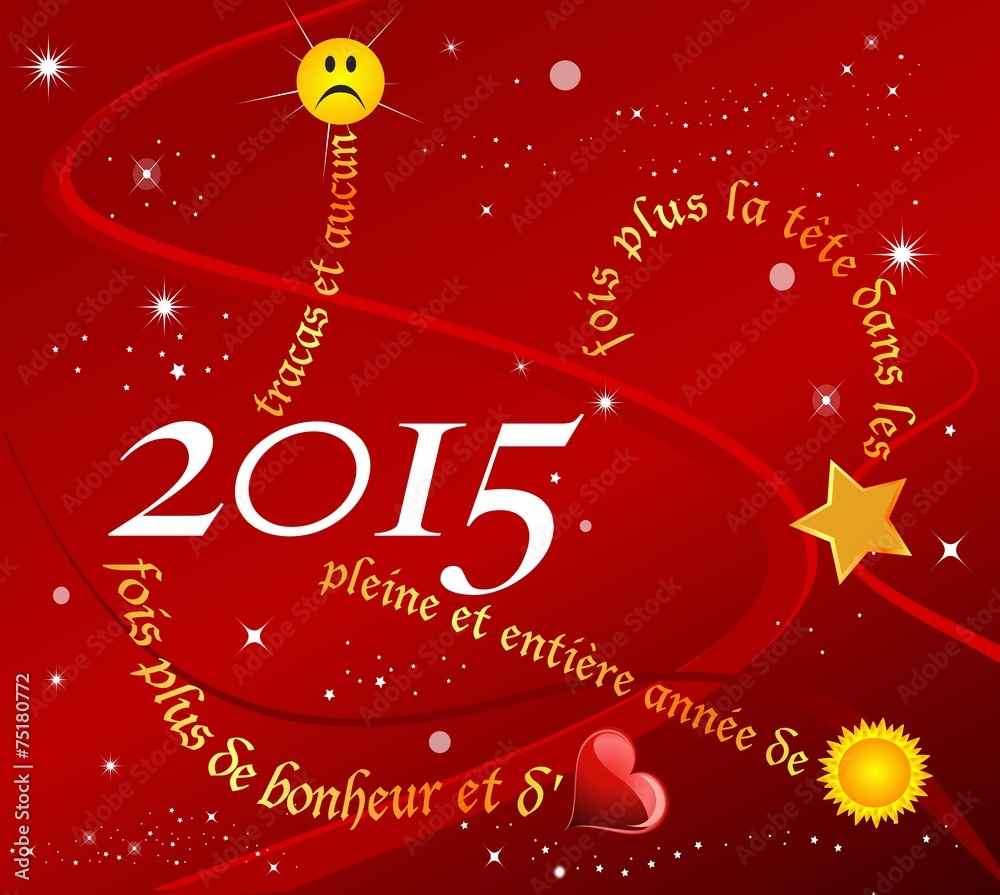 Carte De Voeux 15 Stock Illustration Adobe Stock