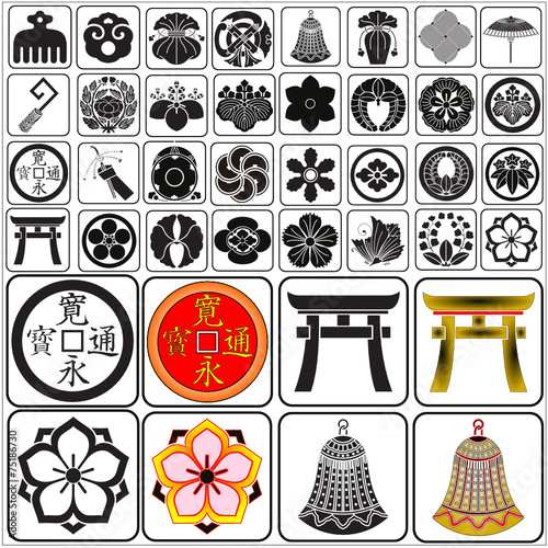 Japanese crests set 5