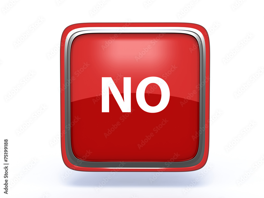 no square icon on white background no square icon on white background