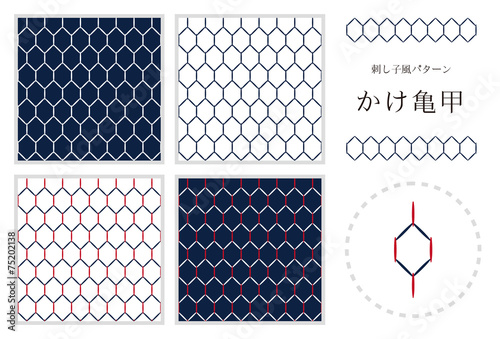 刺し子風パターン　「かけ亀甲」　4種類＋刺繍パーツ