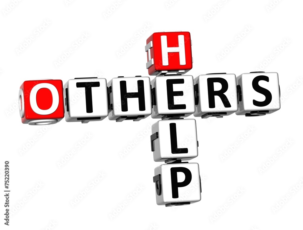 3D Crossword Help Others on white background 3D Crossword Help Others on white background
